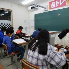 ベスト学院進学塾 教室 3