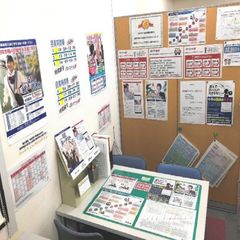 個別指導 スクールIE 教室 2