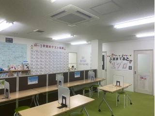 学習塾フラップス 南橋本校8