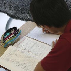 パーソナル 泉中央教室2