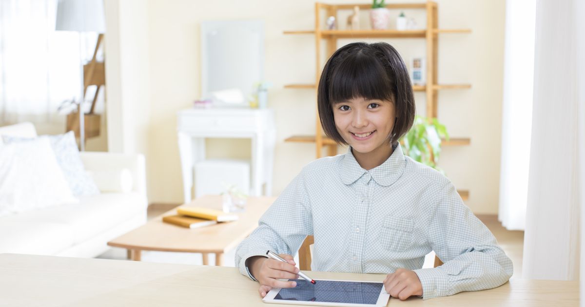 Z会の小学生コース 紙とタブレットどっち 料金や評判を徹底比較 Z会の小学生コース 紙とタブレットどっち 料金や評判を徹底比較