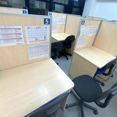 個別指導塾スタンダード 教室 3