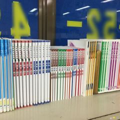 個別指導の明光義塾 栗橋教室14