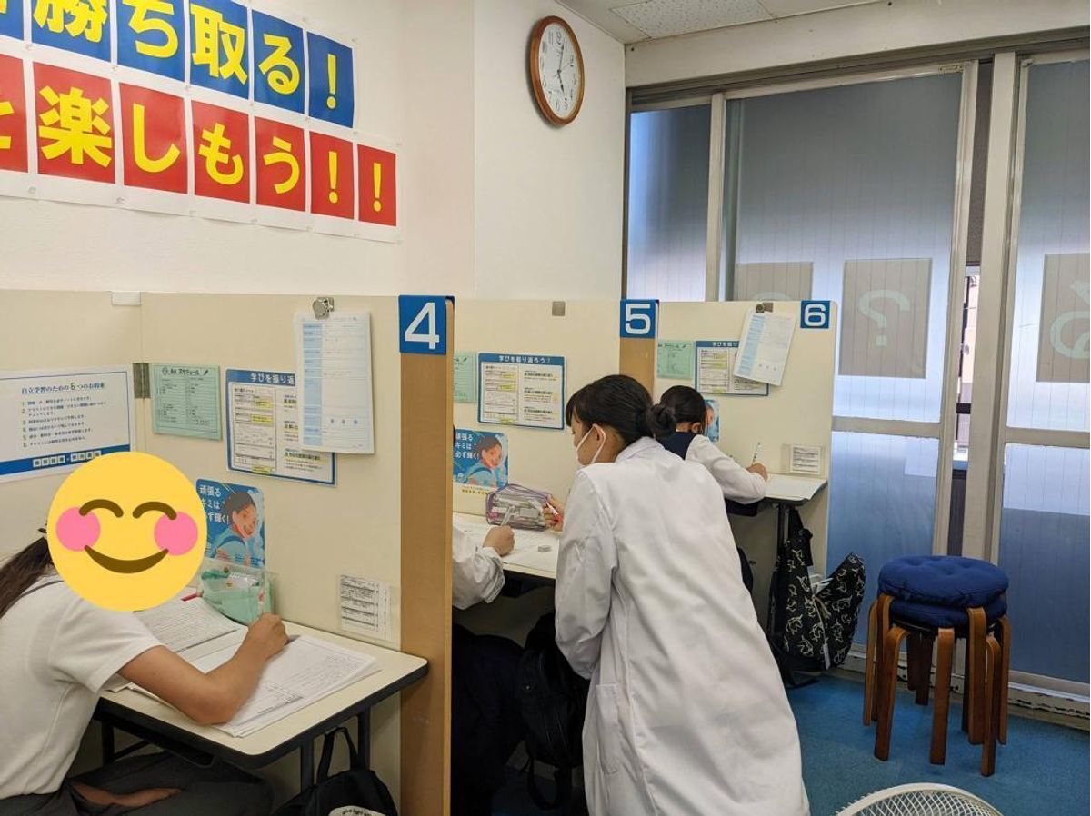 個別指導の明光義塾 横川駅前教室16