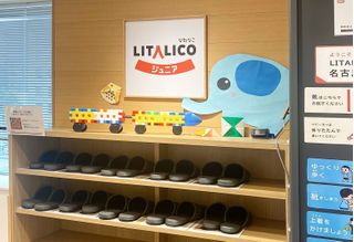 LITALICOジュニア 児童発達支援 名古屋伏見教室2