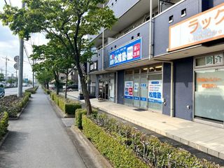 完全個別　松陰塾 教室 1