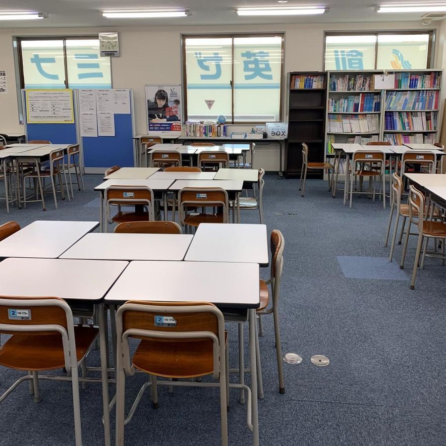 創英ゼミナール 愛甲石田校8