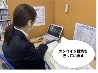 個別指導 スクールIE 教室 4