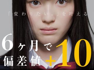 アクシブアカデミー 教室 0