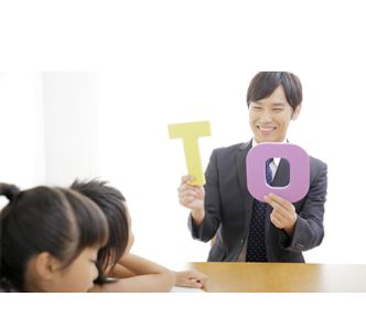 アップ学習会おすすめ個別指導コース 泉大津教室の英語スタートコース