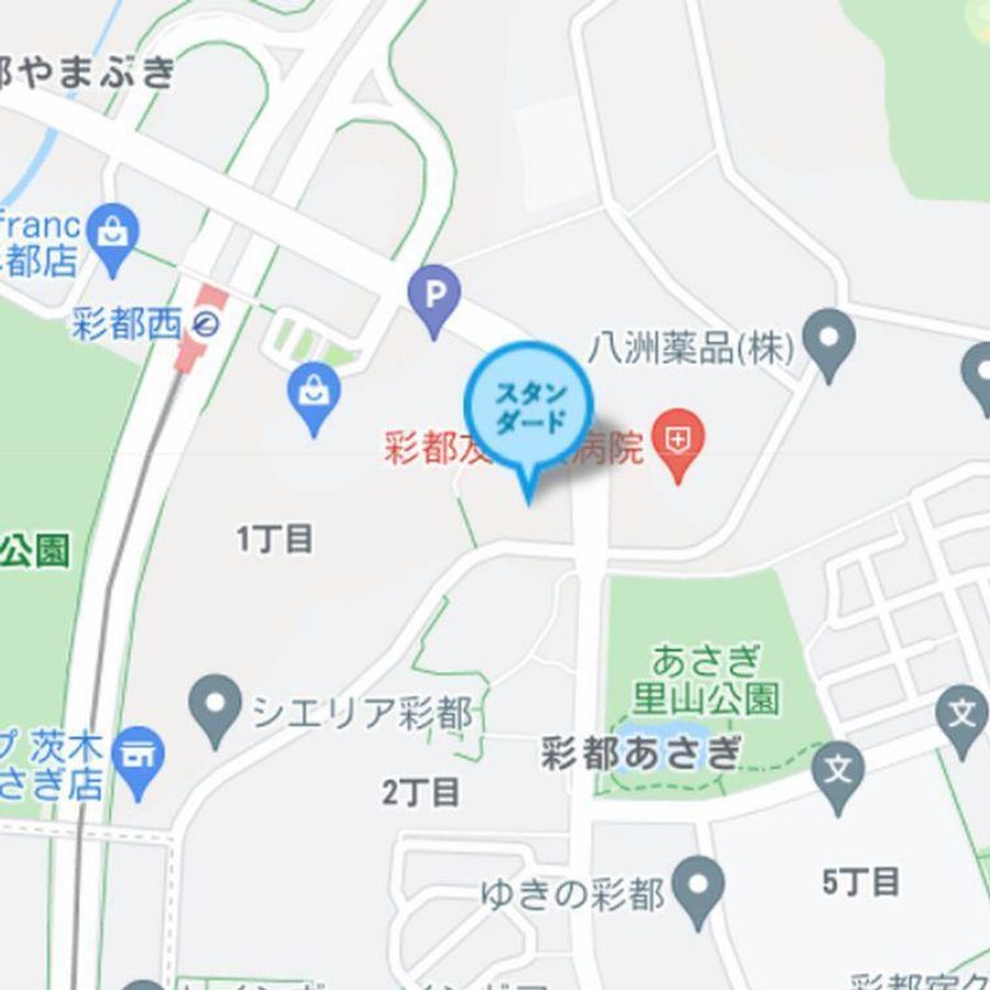 個別指導塾スタンダード 彩都西教室6