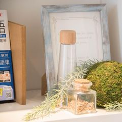 大学受験ディアロ【Z会グループ】 海浜幕張校19