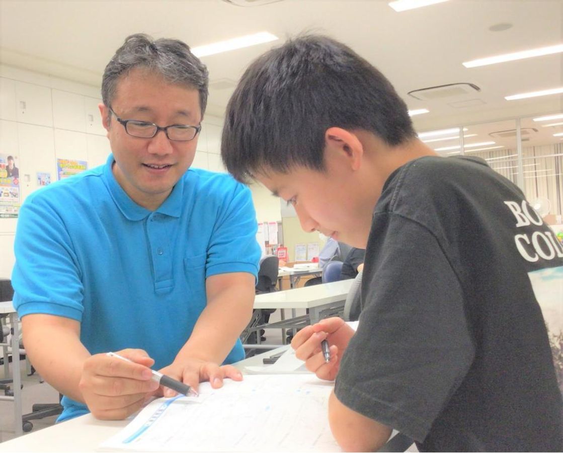 個別指導の慶林館・大分県高校入試問題研究会(高入研) ゆめタウン中津校1