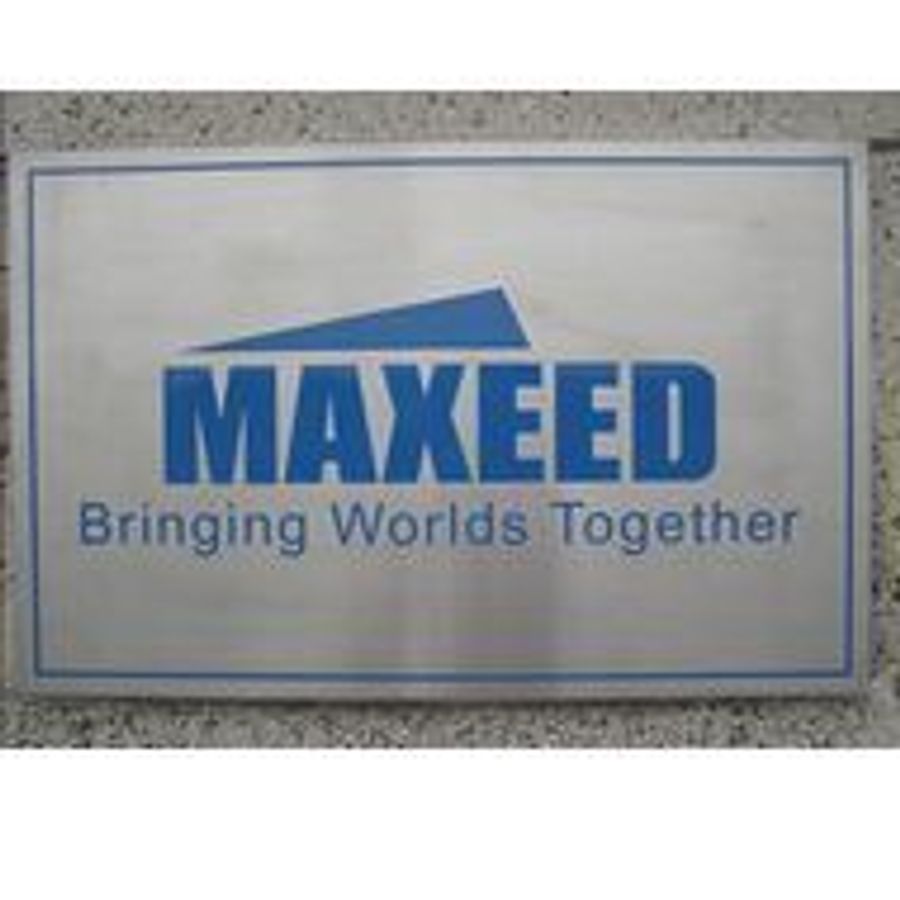 学習塾マキシード 個別指導コース 龍野校7