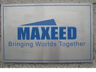 学習塾マキシード 個別指導コース 龍野校7