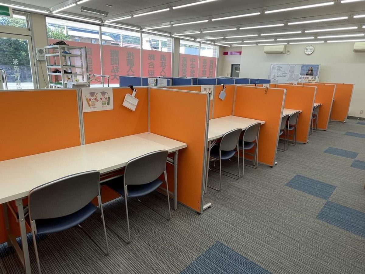 KATEKYO学院 米沢西校4