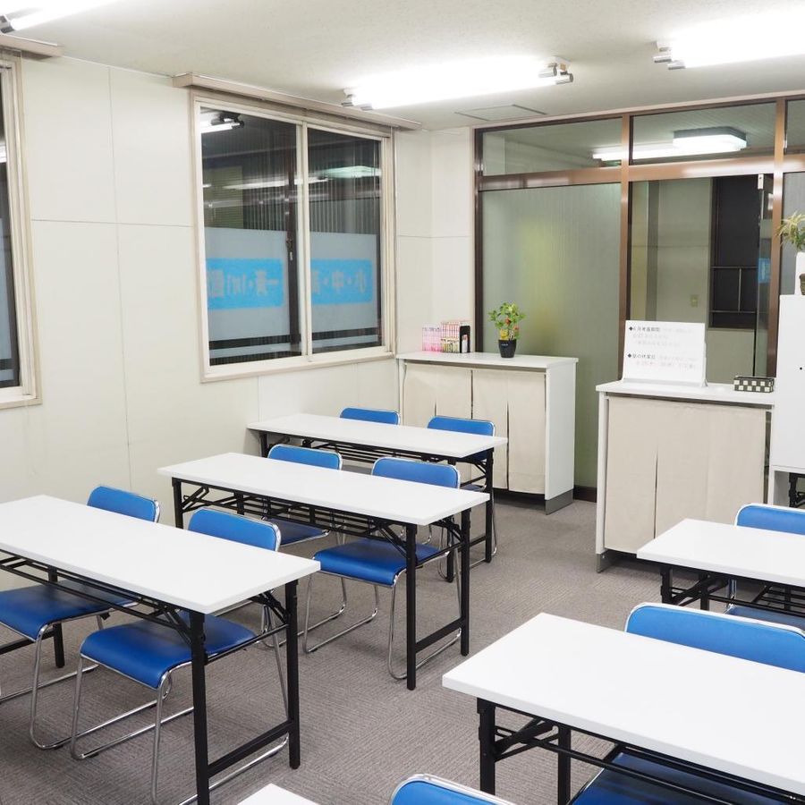 志路ゼミナール 東運動公園前7