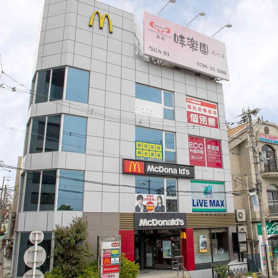 個別館 夙川校2