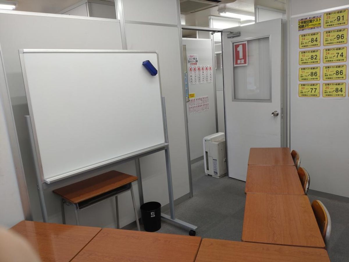 国大セミナー 三橋校4