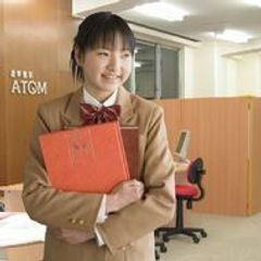 個別指導塾　１対１のＡＴＯＭ【アトム】 教室 2