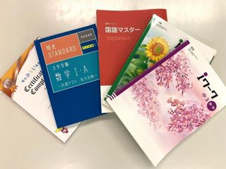 個別指導の明光義塾 教室 4