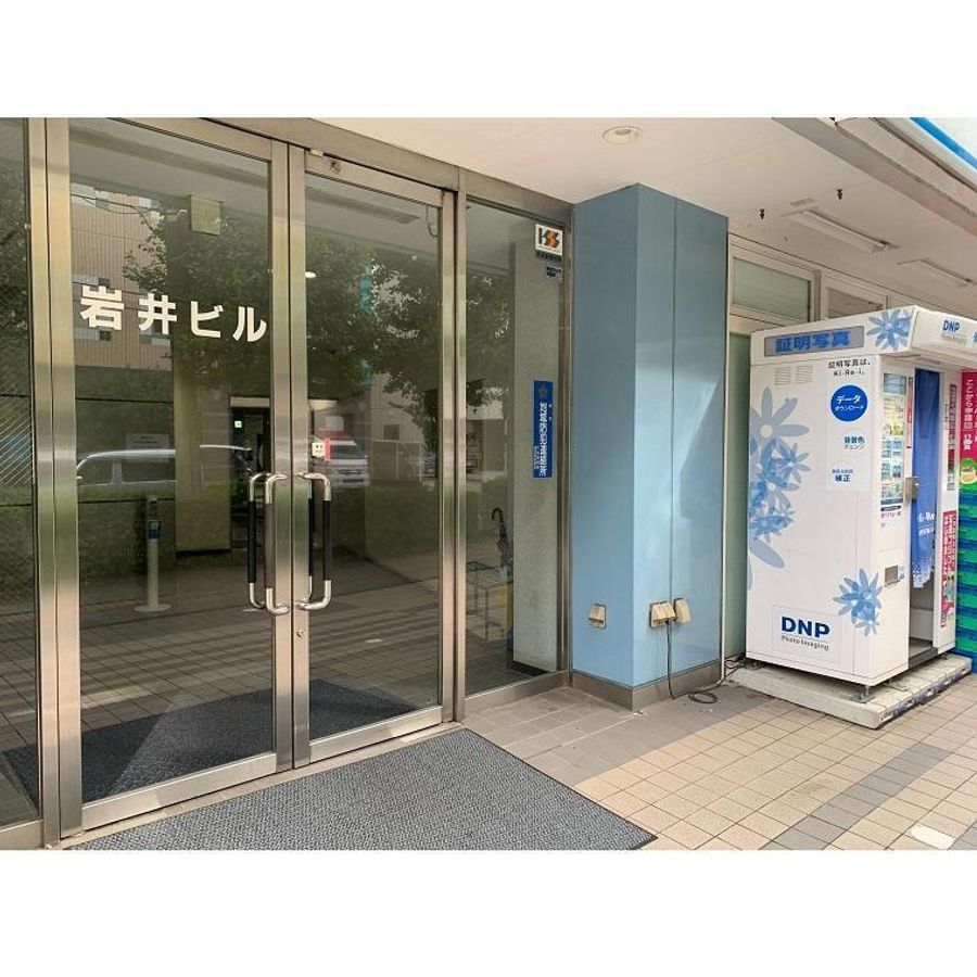 スタディコーチ 横浜校8