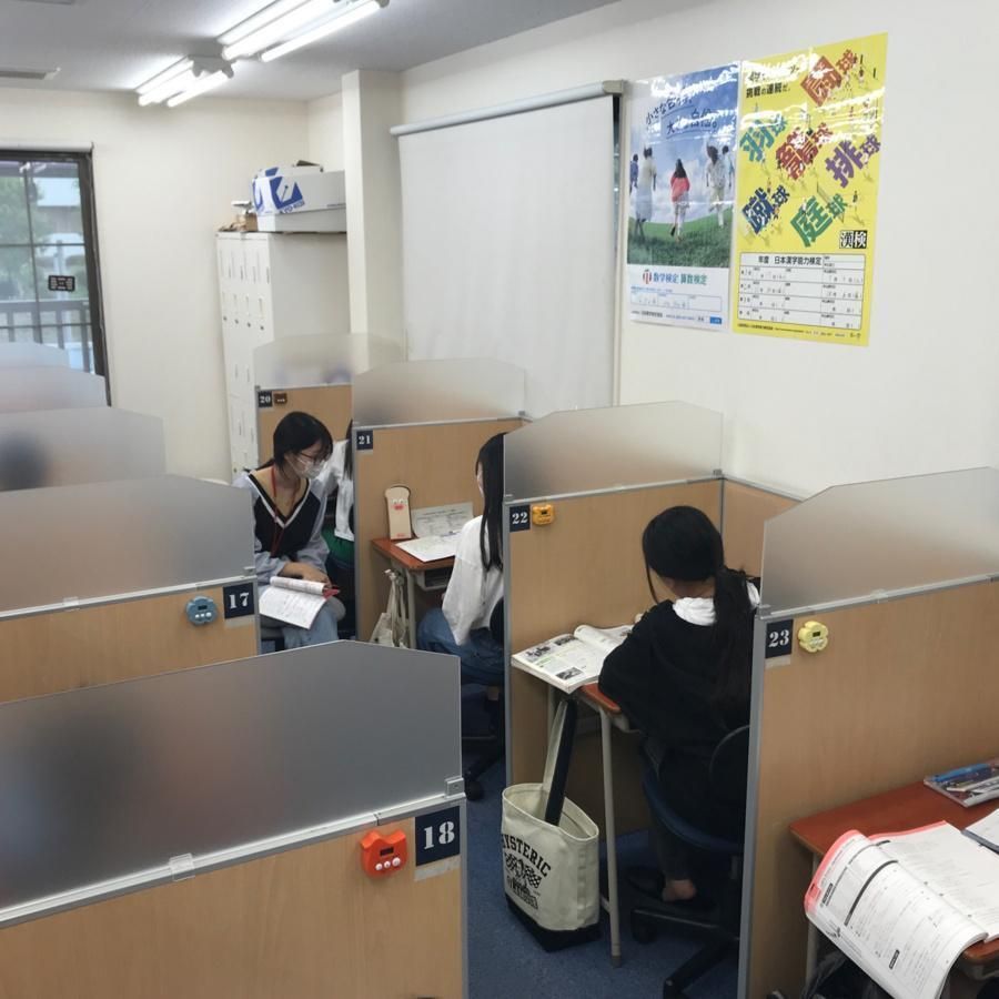 個人別指導塾ブレーン 和泉中央校5