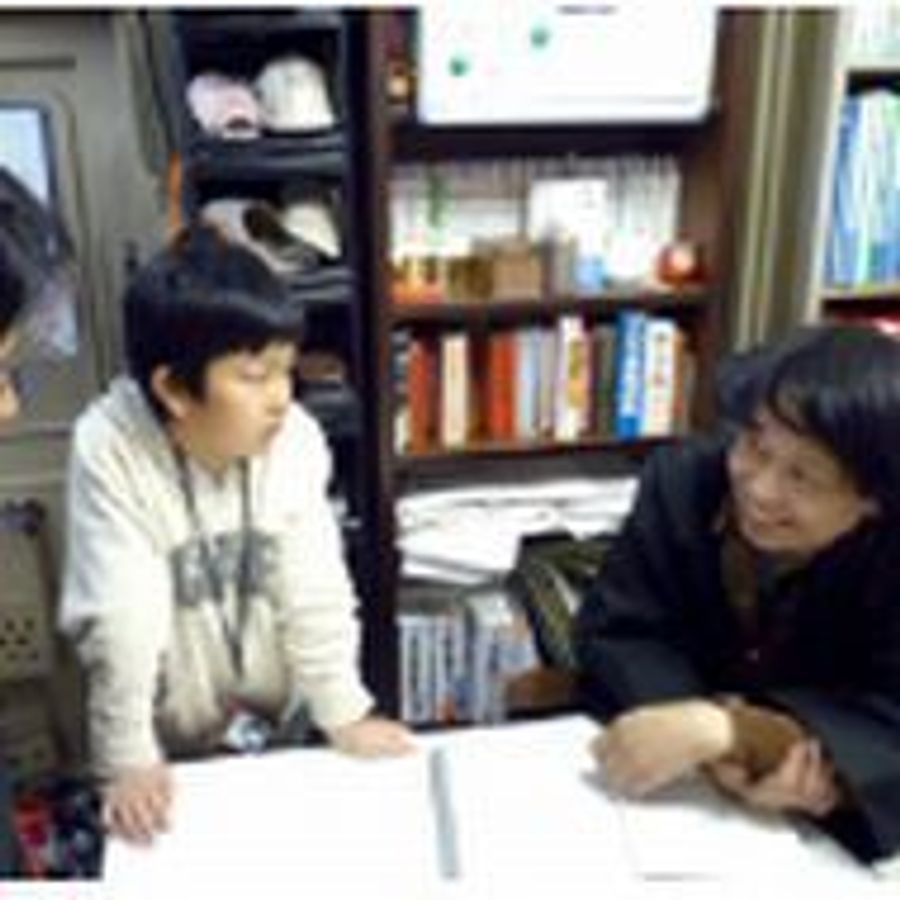 志学ゼミ 教室 3