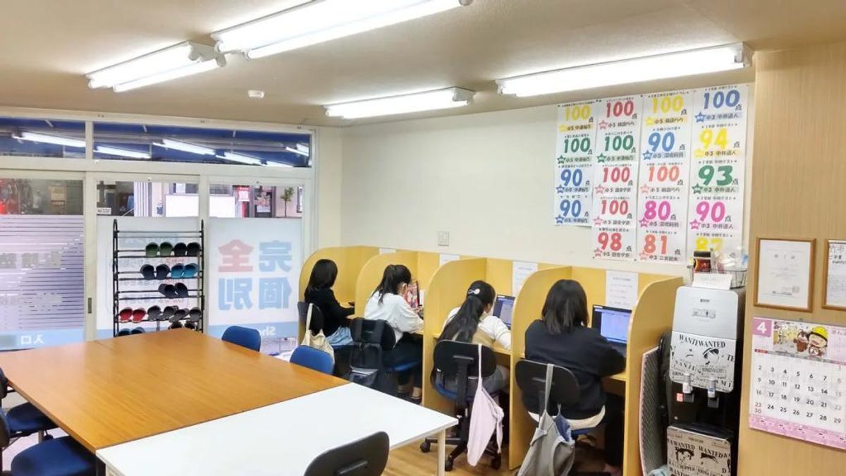 完全個別 松陰塾 寝屋川大成校3