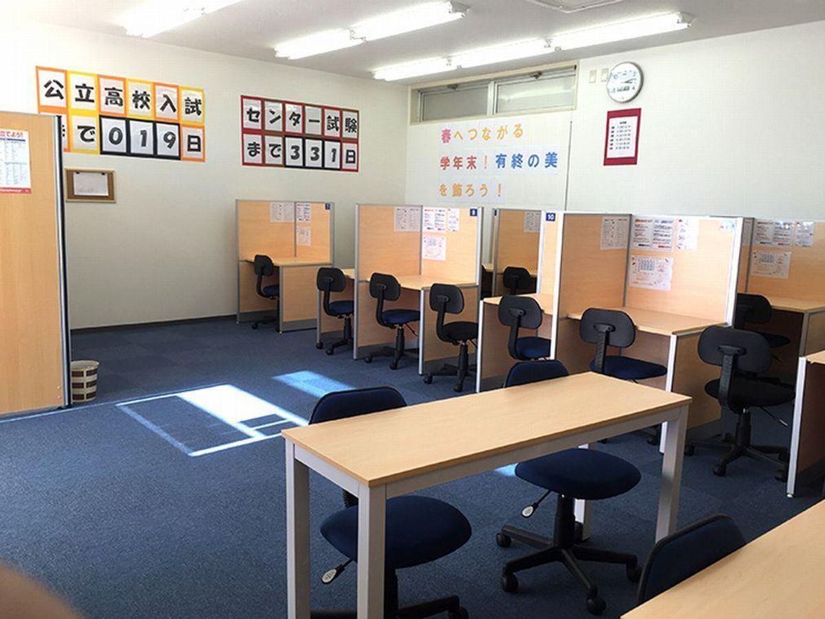 個別指導塾スタンダード 志免教室3