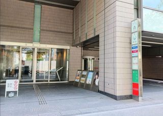 進学個別atama+塾 教室 1