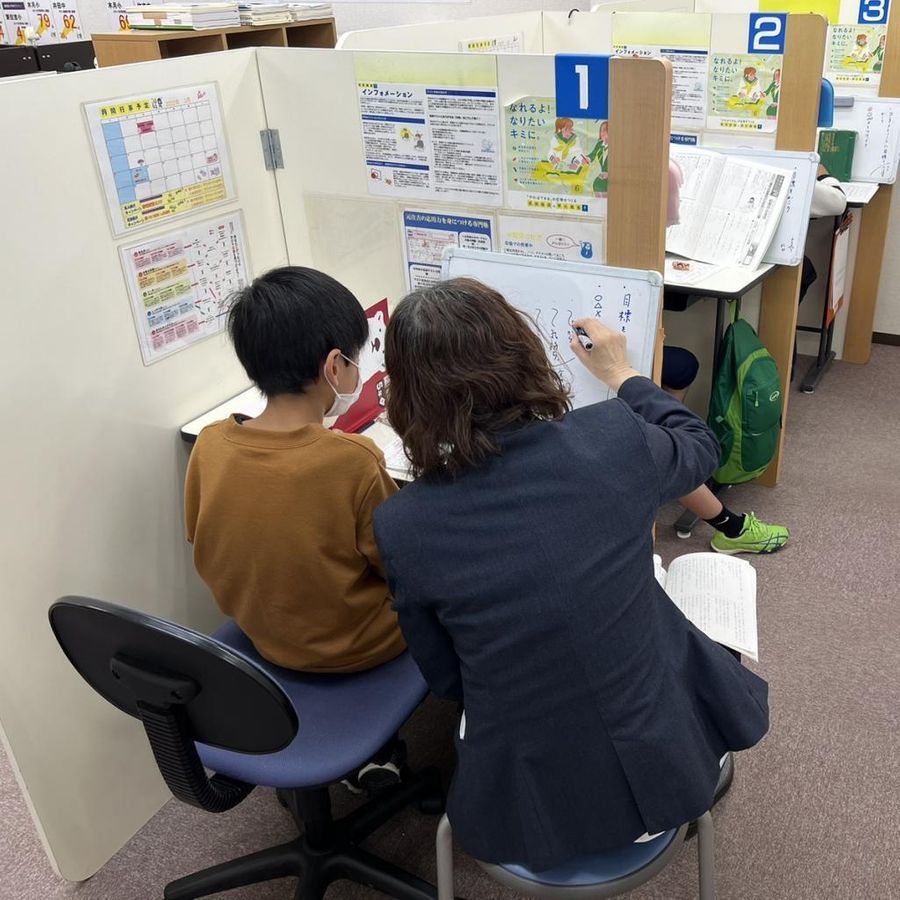 個別指導の明光義塾 元住吉教室7