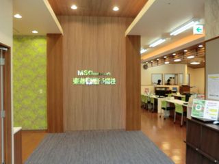 東進衛星予備校【ＭＳＧｎｅｔｗｏｒｋ】 教室 2