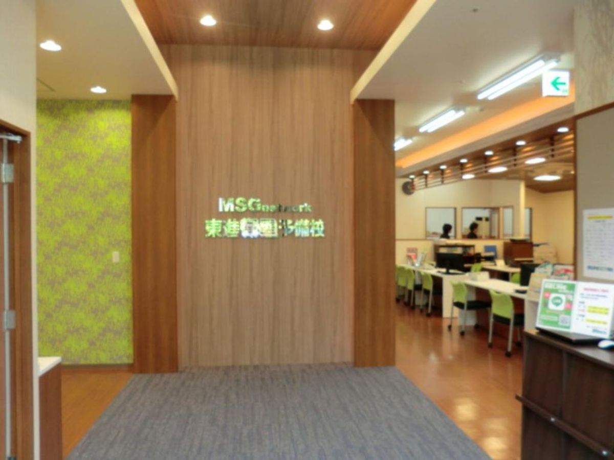 東進衛星予備校【MSGnetwork】 教室 2