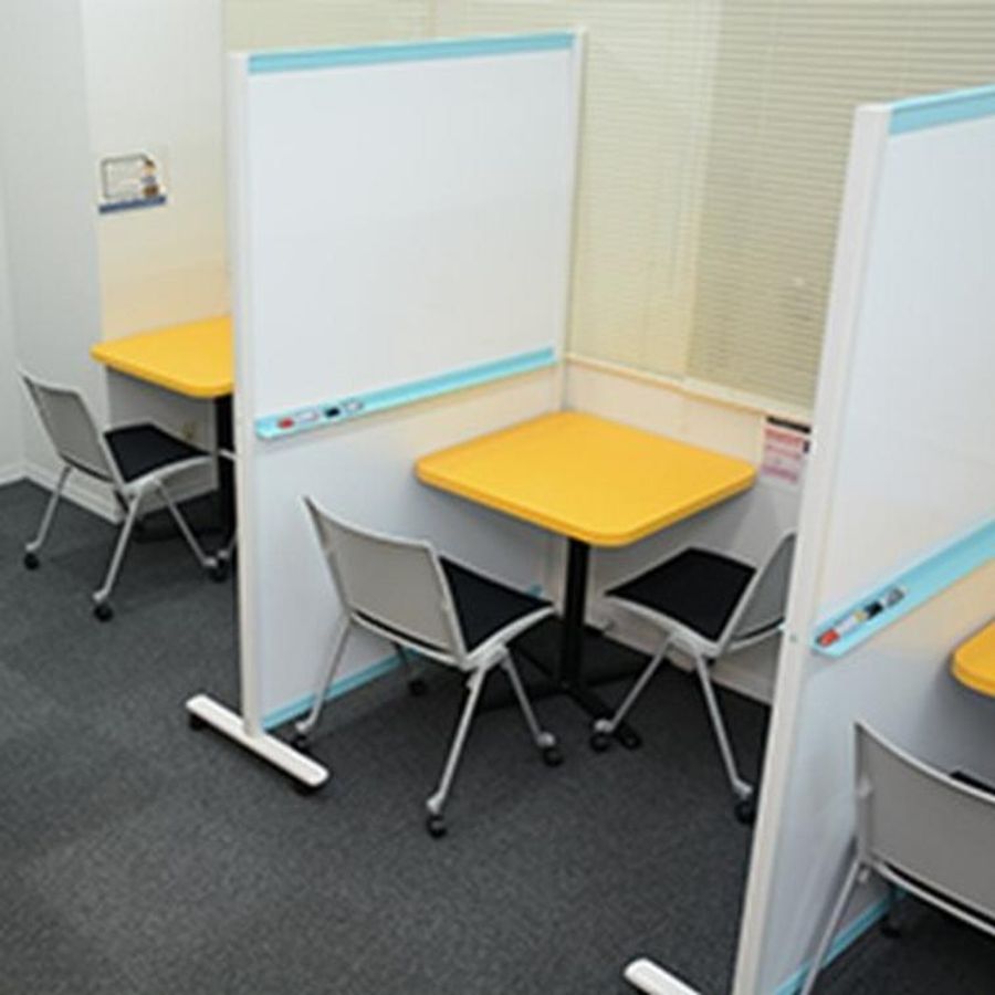 大学受験ディアロ【Ｚ会グループ】 三鷹校15