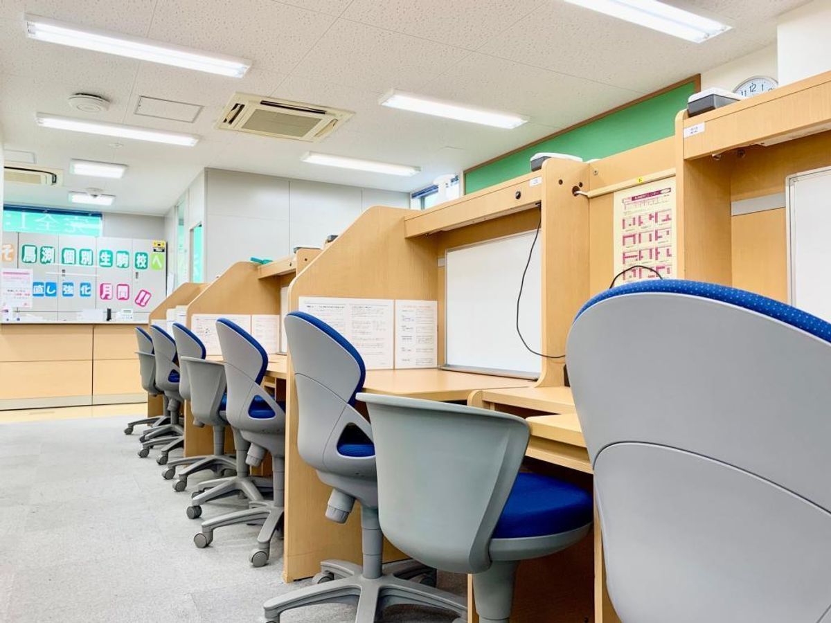 馬渕個別 生駒校11