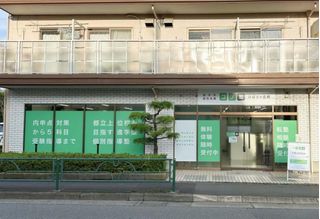 個別指導 コノ塾 南篠崎校10