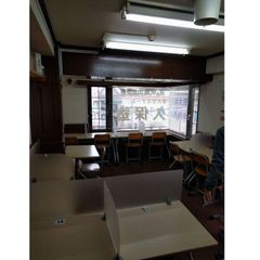 第一ゼミナール久保塾 教室 4