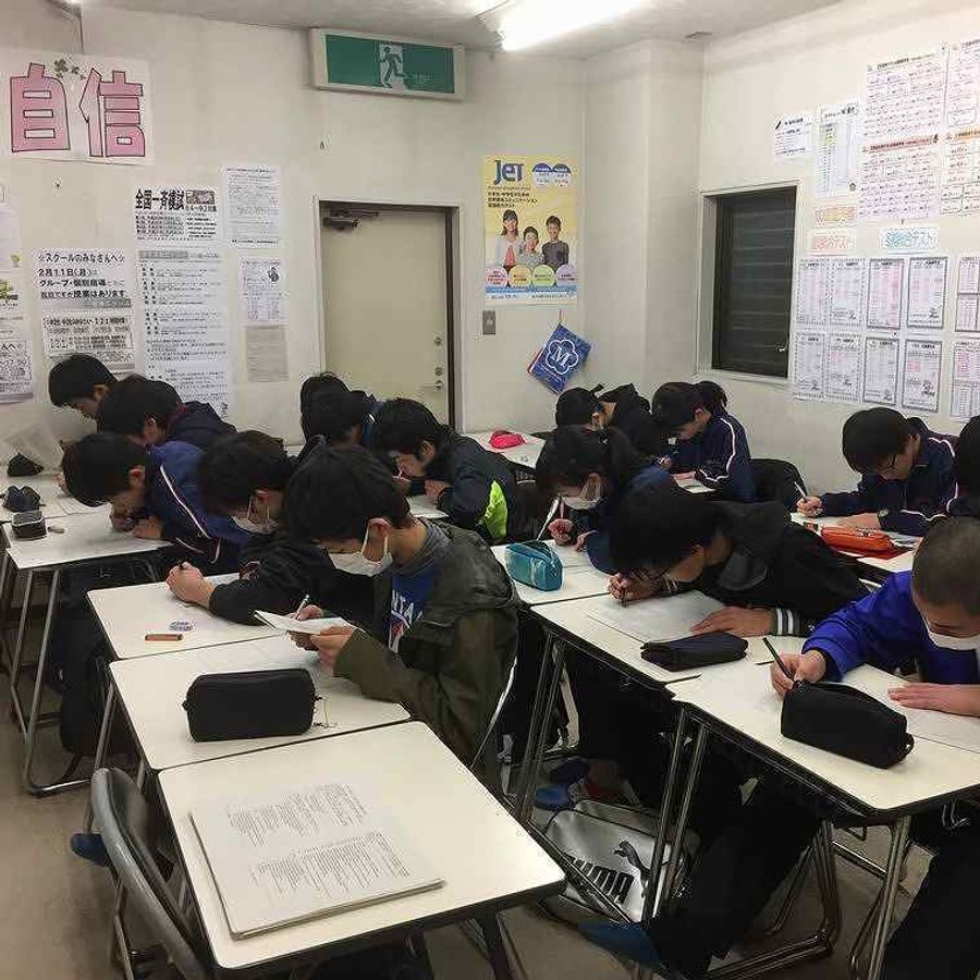 星伸スクール 津本部校5