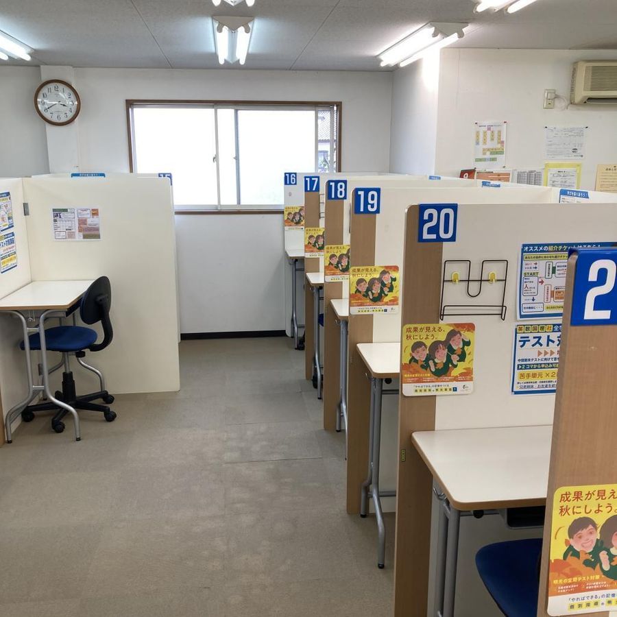 個別指導の明光義塾 藤岡町教室7