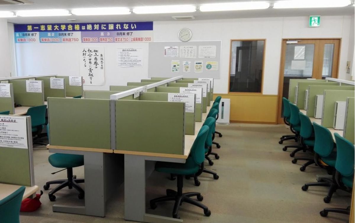 東進衛星予備校【ティエラコム】 東進愛知一宮本町校10