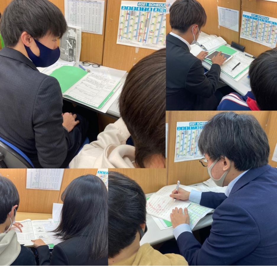 個別指導 スクールIE 町田忠生校3