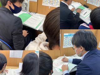 個別指導 スクールIE 町田忠生校3