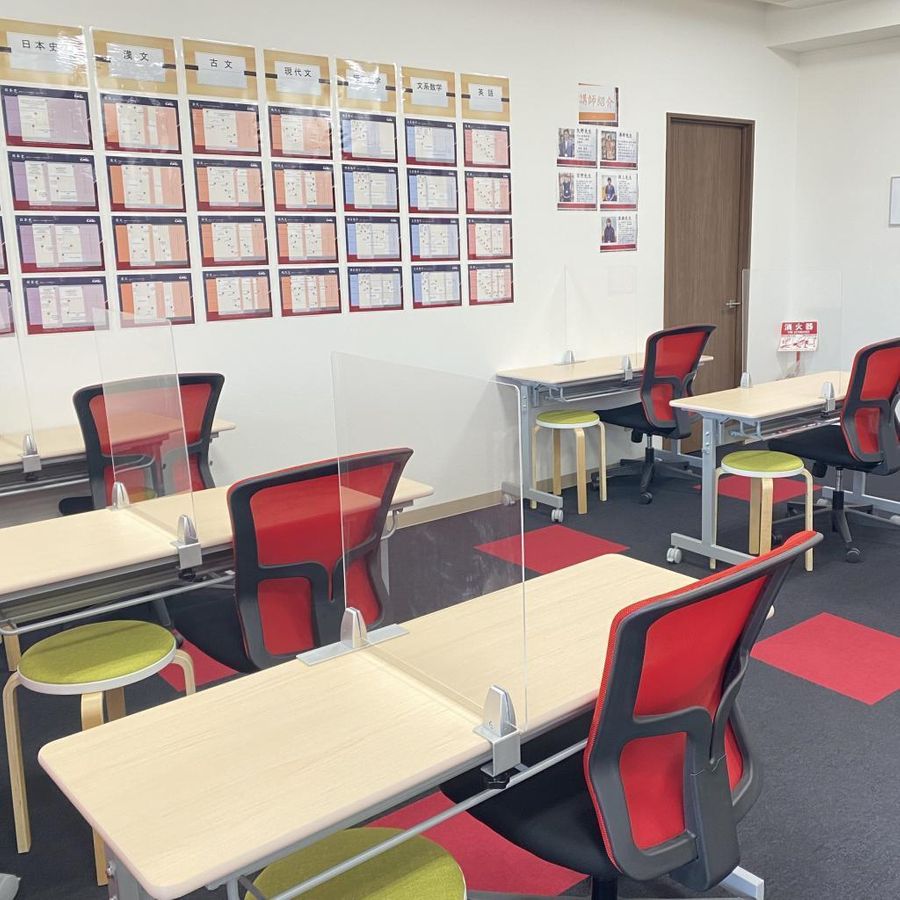 武田塾 下曽根校6