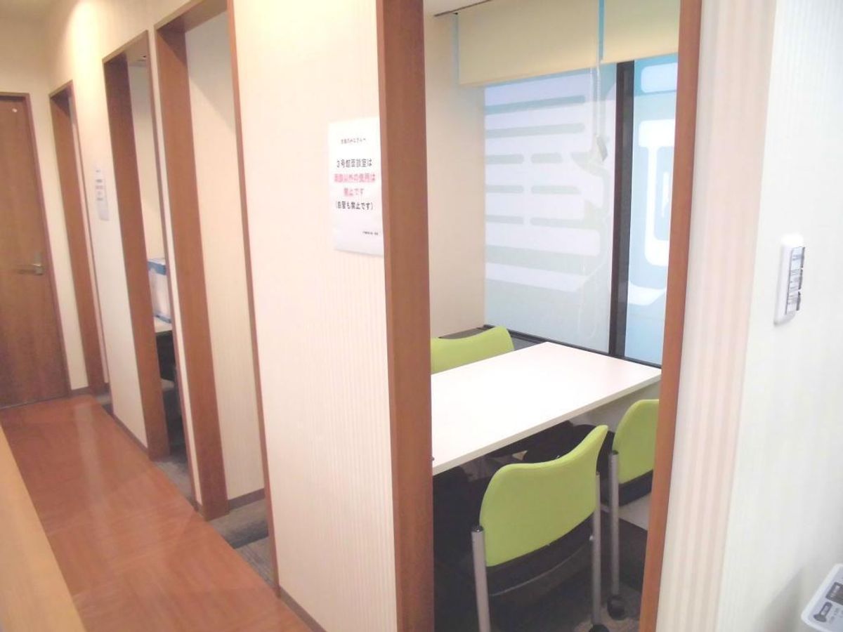 東進衛星予備校【MSGnetwork】 戸塚駅西口校5