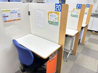 個別指導の明光義塾 教室 3