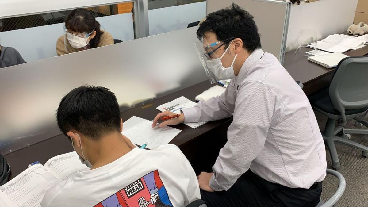 進学指導のスカイアカデミー 戸田公園教室1