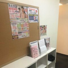 スタディー・フィールド 教室 1