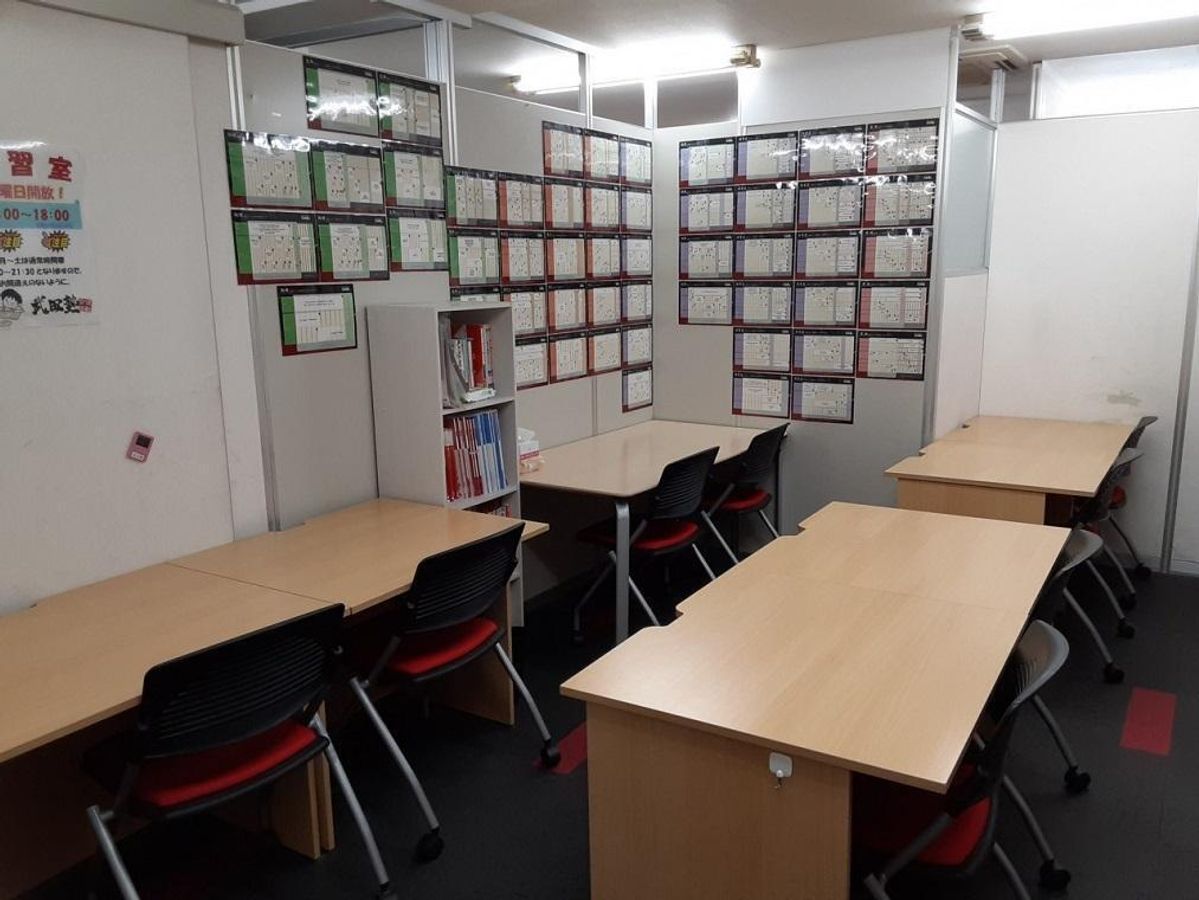 武田塾 四谷校4