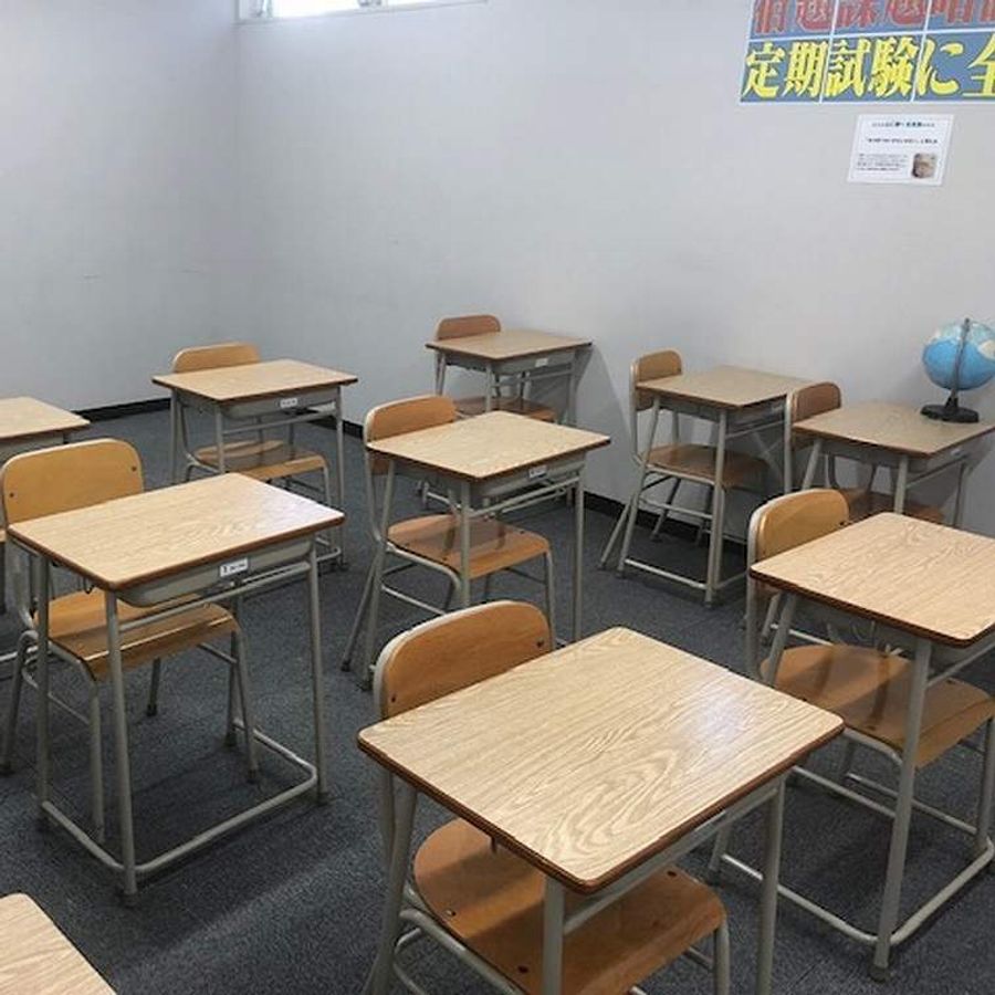 スタディー・フィールド 泉中央教室5